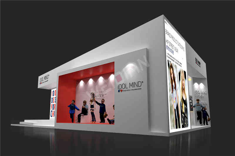 愛的米迪<a href=http://www.ccua.com.cn target=_blank class=infotextkey>展會設(shè)計搭建</a>效果圖2