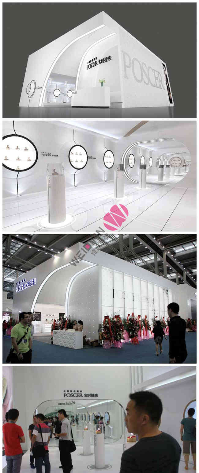 保時捷廣州<a href=http://www.ccua.com.cn/zlzt/ target=_blank class=infotextkey>展臺搭建</a>實拍圖
