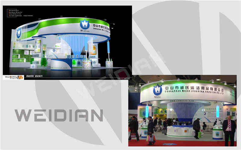 <a href=http://www.ccua.com.cn target=_blank class=infotextkey>展會設(shè)計搭建</a>效果圖