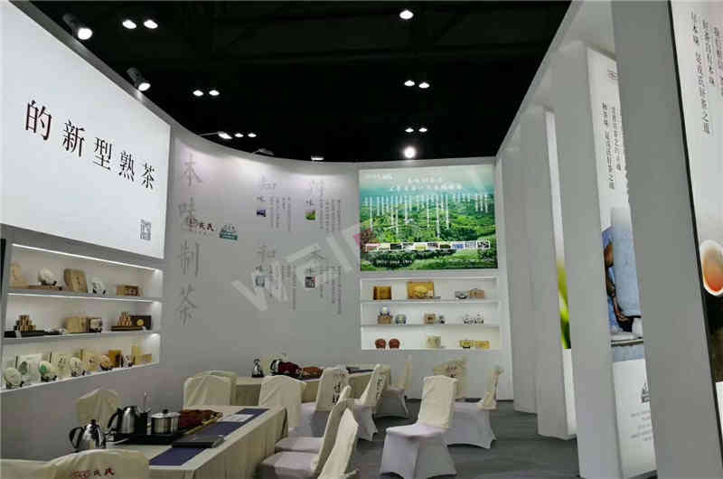 深圳<a href=http://www.ccua.com.cn target=_blank class=infotextkey>展覽設(shè)計(jì)</a>