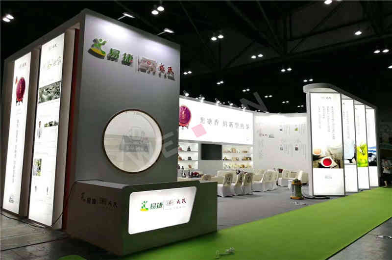 <a href=http://www.ccua.com.cn/hbzt/hengjia/ target=_blank class=infotextkey>深圳展覽搭建</a>